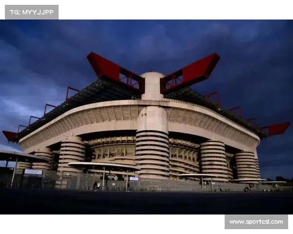 米兰市政府呼吁俱乐部加速新球场项目，促进市民体育参与